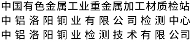 可調(diào)頻高聲強(qiáng)聲波吹灰器
